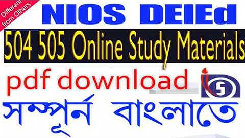 NIOS DElEd Free Study Material Download l 504 505 free pdf download l