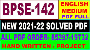 bpse 142 solved assignment 2021-22 / bpse 142 solved assignment in English / ignou bpse 142