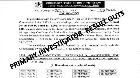 OSSC PRIMARY INVESTIGATOR 2021  RESULT OUTS PLEASE CHECK ✔ YOUR RESULTS ODISHA GOVT JOBS UPDATES