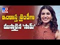 Samantha Akkineni in Rs 11k pinstripe jumpsuit is the definition of classy