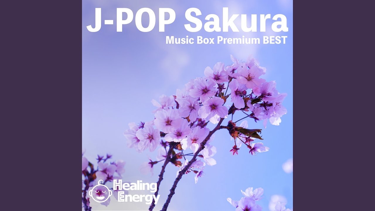 桜 (桜オルゴール2024 ver.) - YouTube