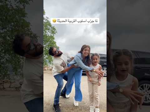 الاهل هالايام بدن نفس طويييييييللللل    