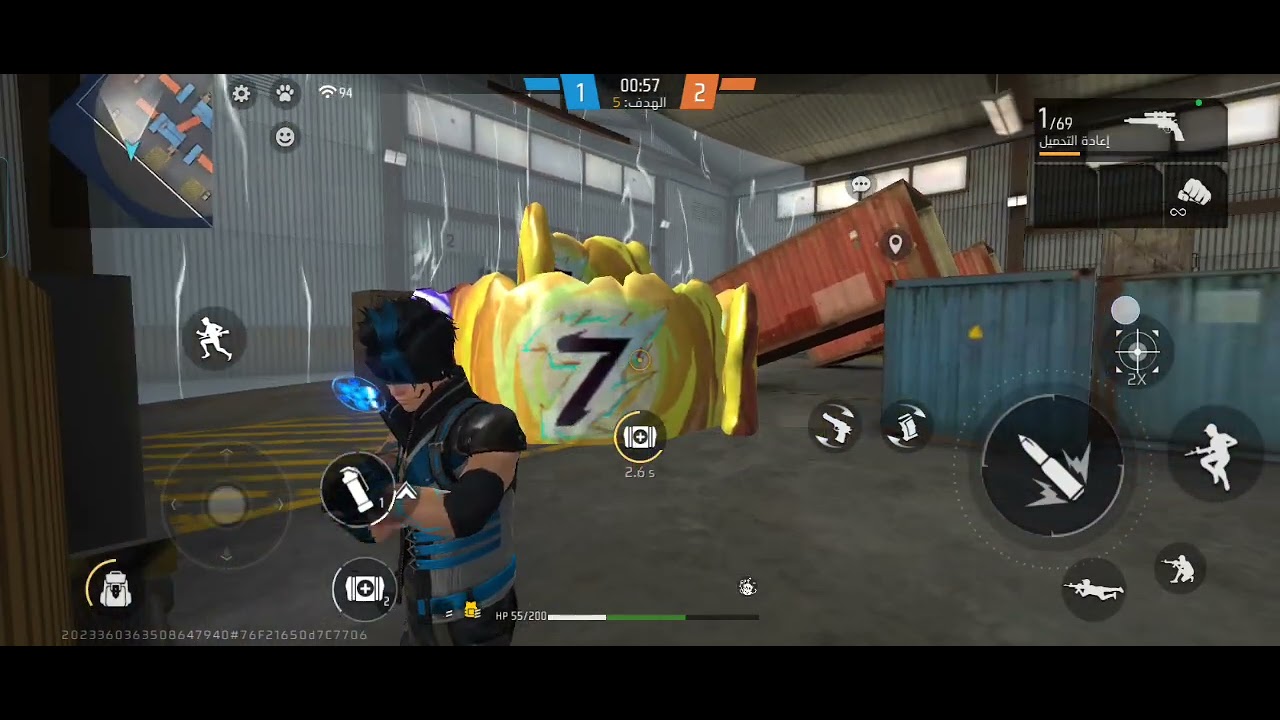 الحدث الجديد