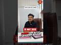 MPPSC UG Foundation Batch 2026: जीरो से सिलेक्शन तक की तैयारी | Champion Square