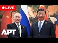 LIVE | Putin, Xi Hold Crucial Videoconference as World Watches | APT