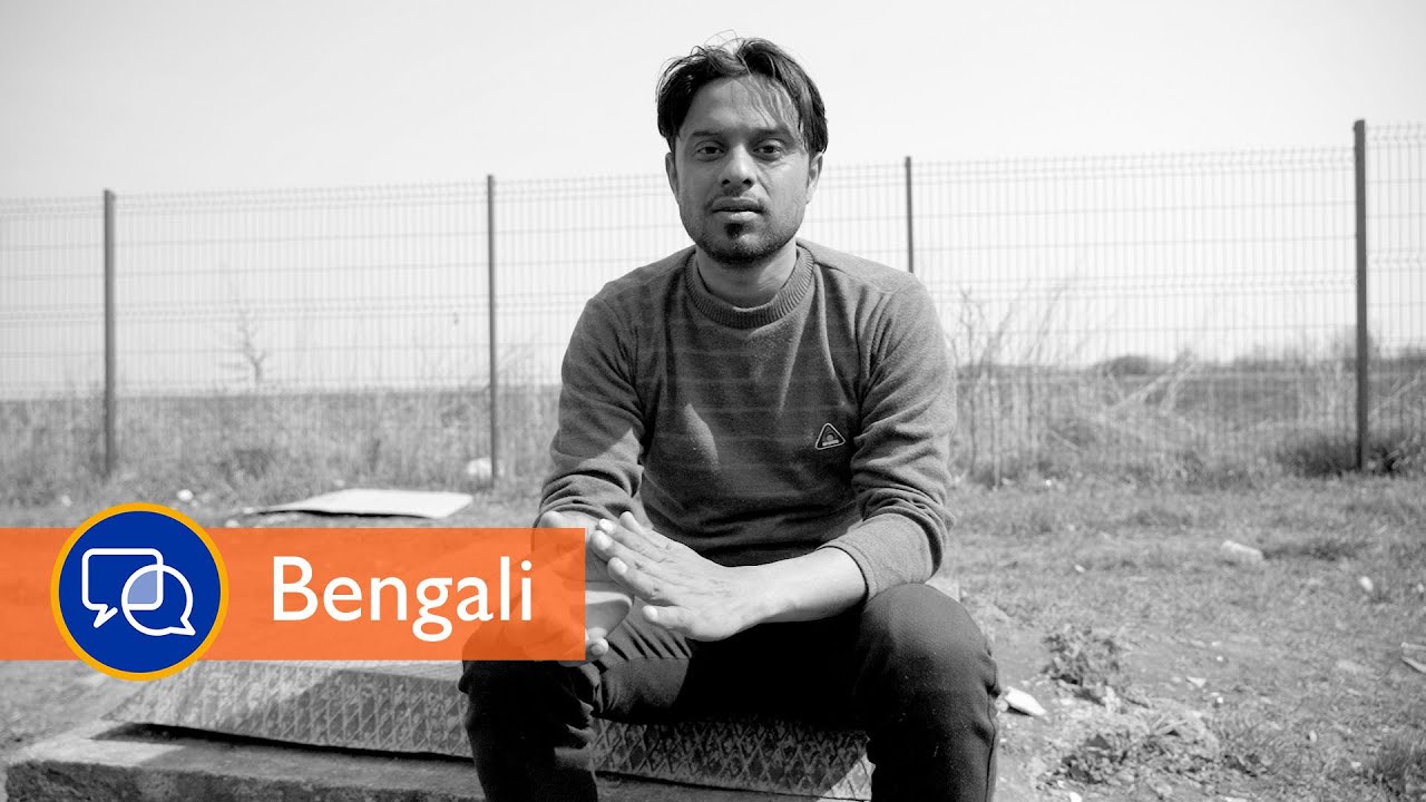 Story of a migrant from Bangladesh #08