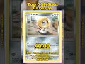 Top 5 RAREST Meltan Pokémon Cards! ⚙️ #pokemon #top5 #tcg #pokémon #pokemoncards #pokemontcg