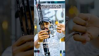 LIGHTWEIGHT, HIGH-PERFORMANCE, UNBELIEVABLE PRICE! MajorCraft Firstcast&Basspara Light Spinning Rod