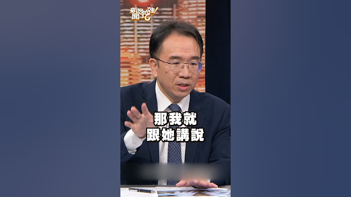 不可思議！腫瘤竟然不見了！醫生大推每天吃「這樣蔬菜」！｜#新聞挖挖哇 #shorts #健康 #癌症 #肝癌 #肝硬化 #胎兒蛋白 #免開刀 #免手術 #療法 #醫療 #地瓜葉