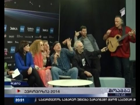 პირველი რეპეტიცია და შეხვედრა მედიასთან - ევროვიზიის ქართველი მონაწილეები უკვე კოპენჰაგენში არიან