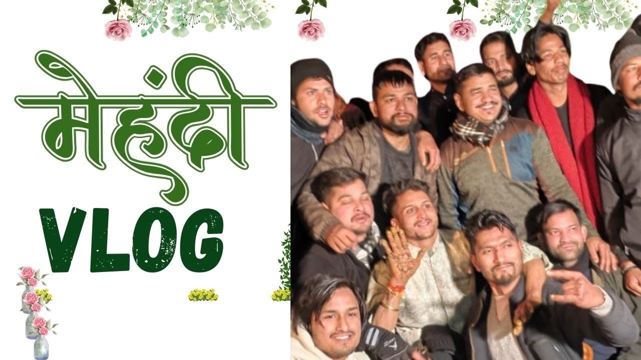 Pahadi Wedding Mehndi 🕺💃| मेहंदी की रात | DJ , Dhol Damau Night 🎧🎷🪕 | Tehri Garhwal, Uttarakhand 