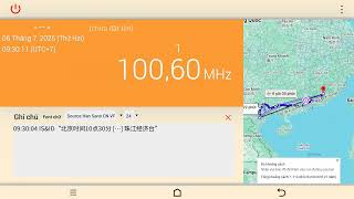 [Sporadic E] 100,6 MHz – 珠江经济台 (China) | 09:29, 06.7.2026 #fmdx #sporadic_e #radioculture