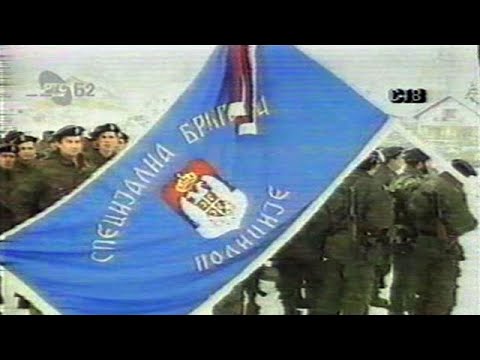 Video: Napad Chupacabre? 1979. Godine U Španiji Je Nešto Ubilo Pse, Svinje I Koze Sisanjem Krvi I Uklanjanjem Organa Iz Tijela