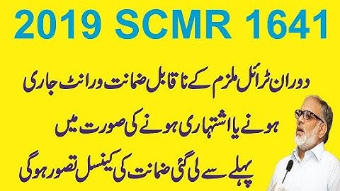 2019SCMR 1641Bail Under Trial Proclaimed Offenders