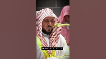 #اكسبلور #القزابري #المصحف #لايك #حالات_واتس #راحة_نفسية #تيك_توك #دويتو   سورة هود   ماهر المعيقلي