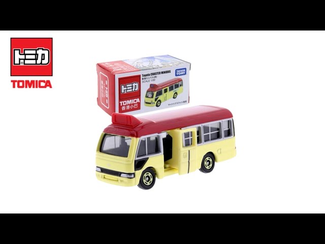 Hong Kong Red-Top Mini bus Diecast | Takara Tomy - YouTube