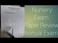 Nursery Exam Paper Review Annual Exam| How to help teachers to make question| 20-21