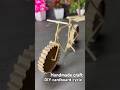 DIY Mini Bicycle from Cardboard 🚲 | Handmade Home Decor Craft | Waste to Best