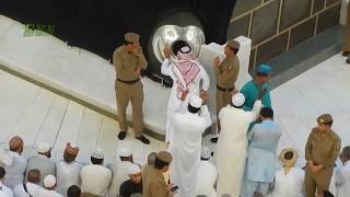 how to pashto naat haram sharif masjid nabawi 