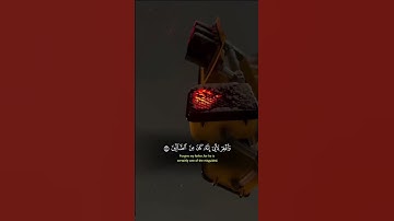 اكتب شيء تؤجر عليه ❤️🌨️ #القارئ ياسر الدوسري