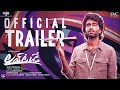 Love Today Telugu trailer - Pradeep Ranganathan- Dil Raju