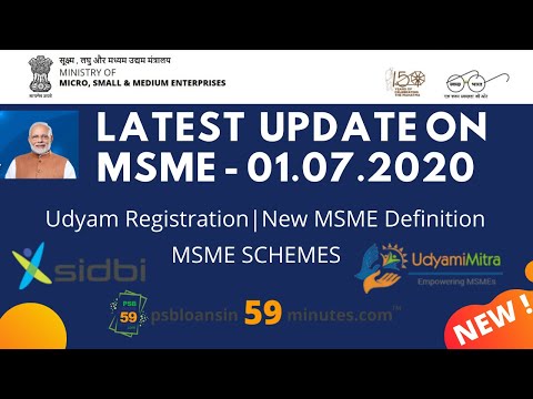 udyam-registration-|-latest-update-on-msme-|-sidbi-|-udyamimitra-(हिंदी-में-)