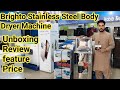 Brighto Stainless Steel Body Dryer Machine Model BR-325 #unboxing #review #features #specifications