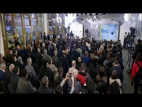 მთიანი რეგიონების განვითარება