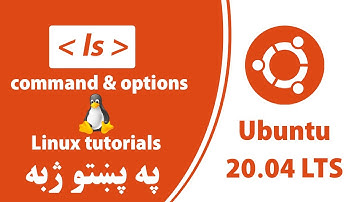 The ls command in Linux (Ubuntu) | Pashto-پښتو