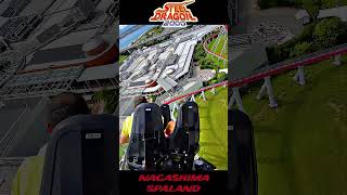Steel Dragon 2000 at Nagashima Spa Land