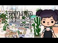 РУМ-ТУР по новому дому в тока бока📽🏠💗// sireana// Toca Life World