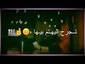 أجمل نغمه رنين هاتف 🎧 يبحث عنها الجميع موسقى حزينه 💔نغمات حزينه 💔 اغاني حزينة....