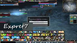 Expret7 vs JAKQ