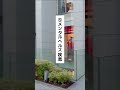 障害年金について知っていますか?? #退職 #会社員 #年金