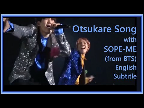 SOPE-ME (Suga & J-Hope BTS) Otsukare Song @ Japan Official Fanmeeting Vol.3 2016 [ENG SUB] [Full HD]