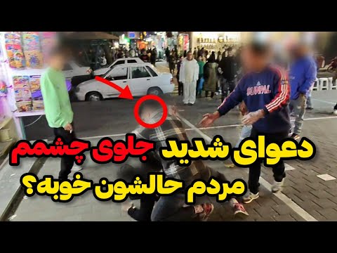 2025    هفت حوض آخر هفته