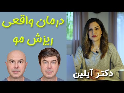 تصویری: نحوه موفقیت در مدرسه (همراه با تصاویر)