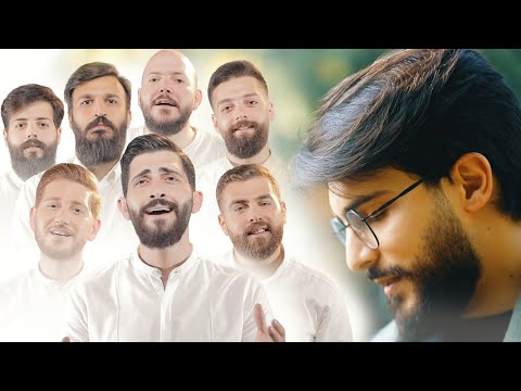 Sami yusuf Asmaa Allah cover by Mahmoud Berro |  أسماء الله الحسنى