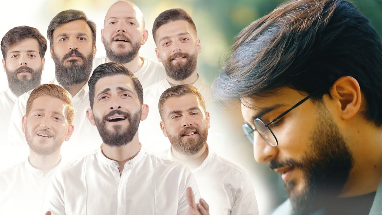 Sami yusuf Asmaa Allah cover by Mahmoud Berro     