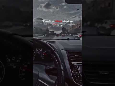 تسوا هاي الدنيا كلها دعوة أمي منشن ستوريات ترند حب