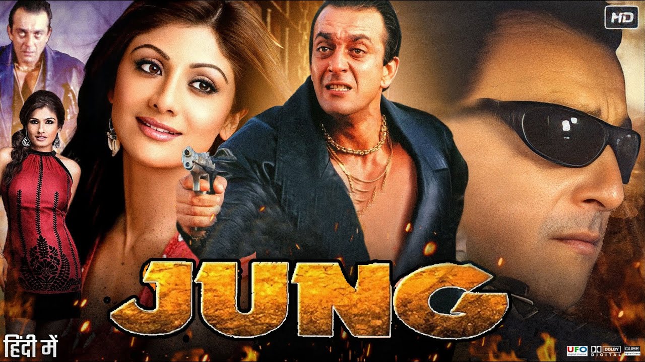 Jung Full Movie (1996) | Mithun Chakraborty | Aditya Pancholi | Ajay Devgn | Review & Facts HD