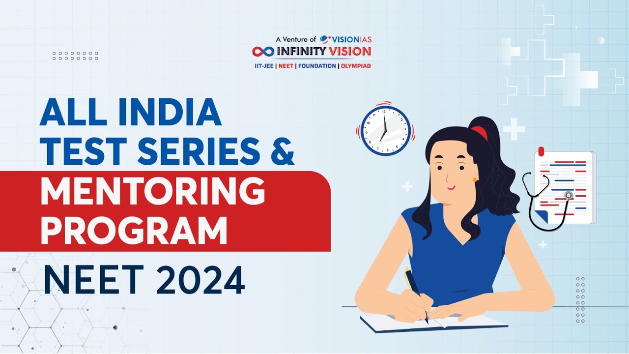 All India Test Series (AITS) for NEET 2024 #neettesteries # ...