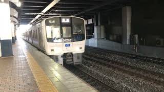 JR九州　811系　小倉駅