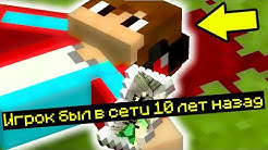 Mafin Youtube