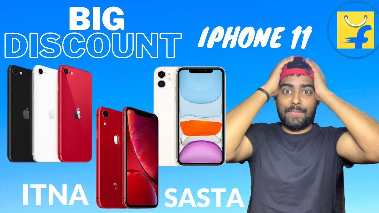 BIG Price Drop on iPhone 11, iPhone XR 2021🔥