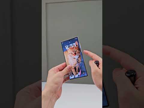 قفل وفتح الهاتف بالنقر على الشاشة