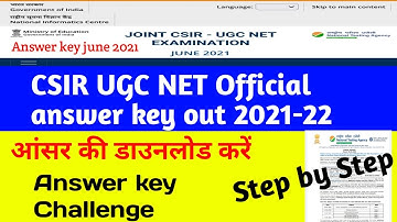csir ugc net answer key 2022.CSIR UGC NET June 2021 Answer Key.nta csir ugc net june 2021 answer key