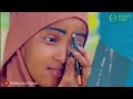 Somali short film  maskinta durufteeda ayu ka faedaystay