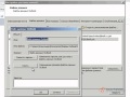 Настройка учетных записей в Outlook 2010 (28/41)