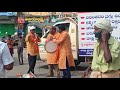 TB awareness campign